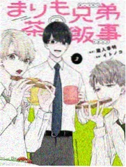 狂飙 第23集 高潮